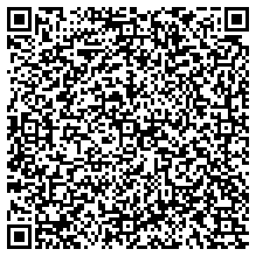 QR-код с контактной информацией организации Бильярдный клуб Академия, ИП