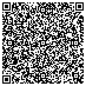 QR-код с контактной информацией организации Пейнтбол Атырау, ИП