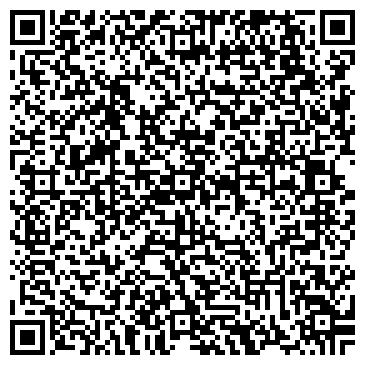 QR-код с контактной информацией организации Kadam Trade (Кадам Трад),ТОО
