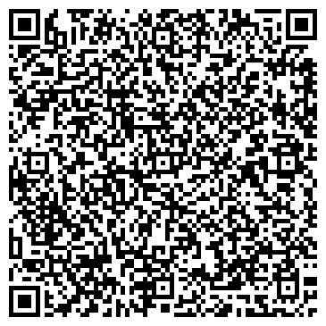 QR-код с контактной информацией организации VIP-сауна Белуга, ТОО