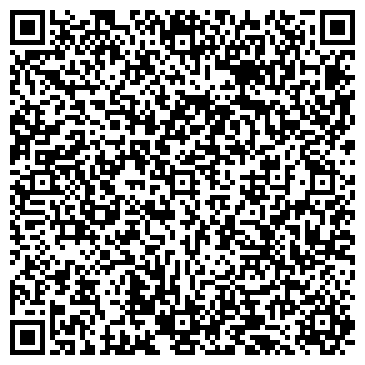 QR-код с контактной информацией организации Гольф клуб Ариал, Компания