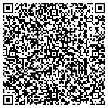 QR-код с контактной информацией организации Ресторан Portofino (Портофино), ТОО