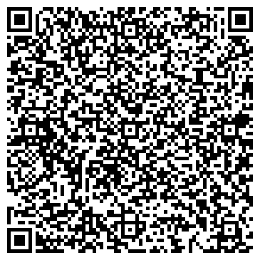 QR-код с контактной информацией организации Блокпост Пейнтбольный клуб, ТОО