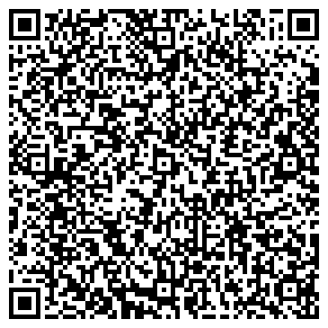 QR-код с контактной информацией организации Москва, бильярдный клуб, ИП