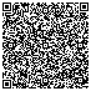 QR-код с контактной информацией организации Белгоспищепром, концерн