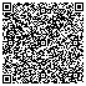 QR-код с контактной информацией организации Ганка, Агроусадьба