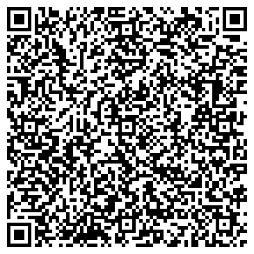 QR-код с контактной информацией организации Конюшни Пилипейко, ЧП