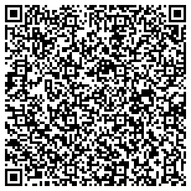 QR-код с контактной информацией организации Клуб досуга "Хэльерэль", ЧП