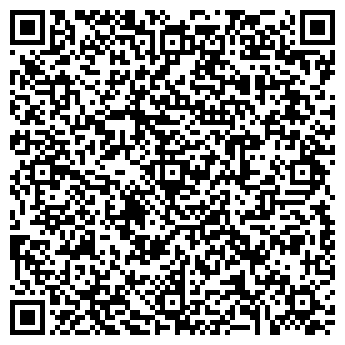 QR-код с контактной информацией организации Гоcтиннично-ресторанный комплекс Шервуд, Компания