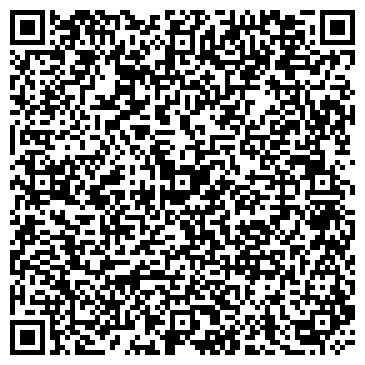 QR-код с контактной информацией организации Студия танца на пилоне Фаворит, Компания