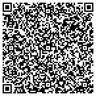 QR-код с контактной информацией организации Академия Фитнеса ХХI в Киеве