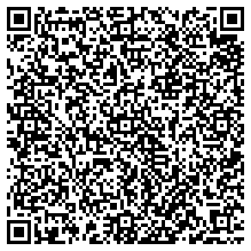 QR-код с контактной информацией организации Ламантин, Дайвинг-клуб