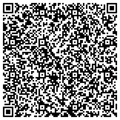 QR-код с контактной информацией организации Северодонецкий спортивный клуб Комбат, Организация