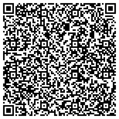 QR-код с контактной информацией организации Омега Консалтинг Груп, ООО