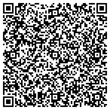 QR-код с контактной информацией организации Алтын бала, детский развивающий центр, ИП
