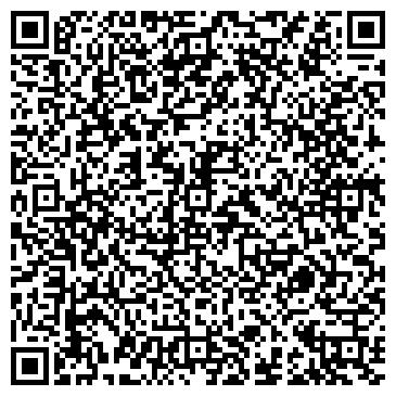 QR-код с контактной информацией организации Чемпион (Шахматная школа), ТОО