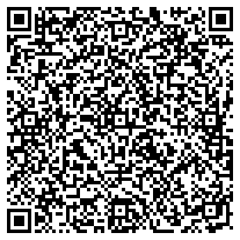 QR-код с контактной информацией организации Понье (Pognae), ЧП