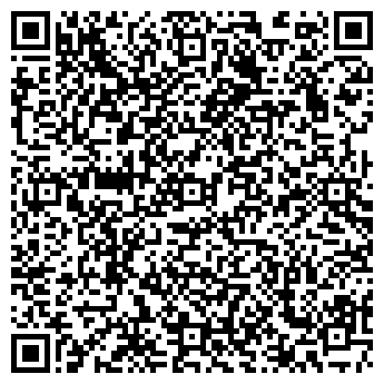 QR-код с контактной информацией организации Дворец Республики