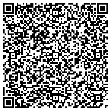 QR-код с контактной информацией организации Artmax Lasertag, Компания