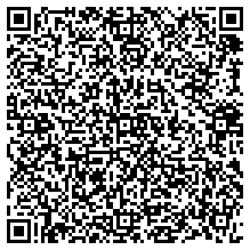 QR-код с контактной информацией организации Амигос Тур, ООО
