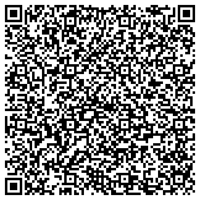QR-код с контактной информацией организации Осенние листья, бадминтон-клуб