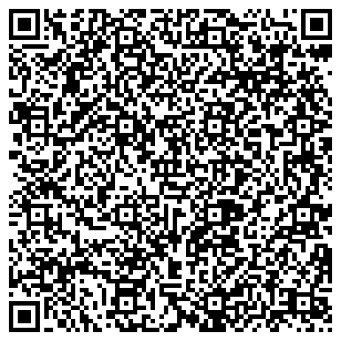 QR-код с контактной информацией организации Механическая Мастерская СТО, (Ютем, ООО)