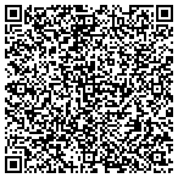QR-код с контактной информацией организации Киев Мафия,ЧП