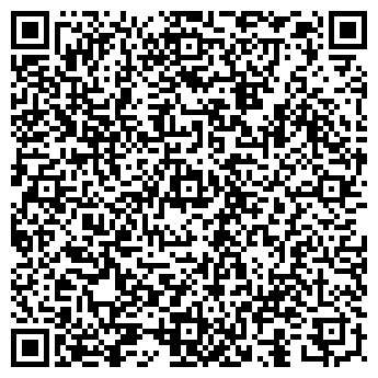 QR-код с контактной информацией организации Де По (Dance Cafe ), ЧП