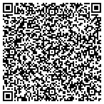 QR-код с контактной информацией организации Пиро-Ком компания, ООО