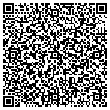 QR-код с контактной информацией организации Баймырза-Али, ТОО