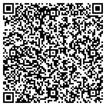 QR-код с контактной информацией организации Аква Дом, ТОО