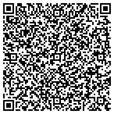 QR-код с контактной информацией организации Мир сувениров, ЧП