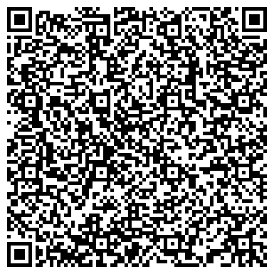 QR-код с контактной информацией организации Студия флористического дизайна Irina Studio, ООО