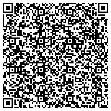 QR-код с контактной информацией организации Сотня, ЧП (Рекламное Агентство)