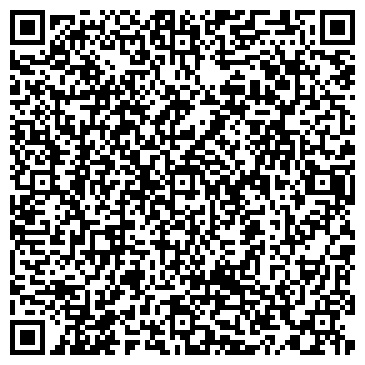 QR-код с контактной информацией организации ООО Верный друк