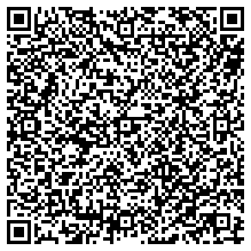 QR-код с контактной информацией организации Давыденко Т. (Davydenko), ИП