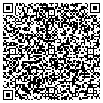 QR-код с контактной информацией организации Легион 13, Компания