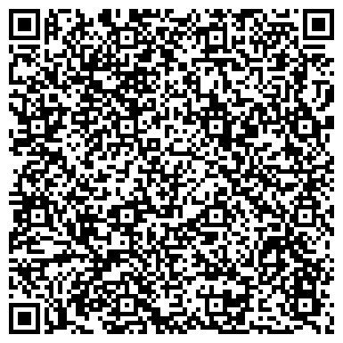 QR-код с контактной информацией организации Салон чистых подушек Кудесница, СПД