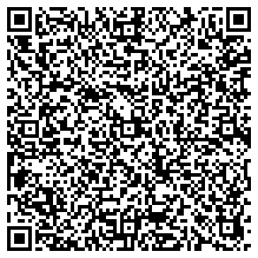 QR-код с контактной информацией организации Студия Слепков Сократ