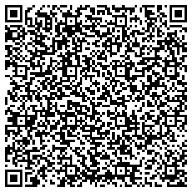 QR-код с контактной информацией организации Максим, Полиграфический центр,ООО