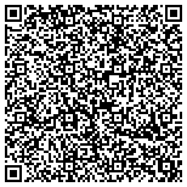 QR-код с контактной информацией организации FotoSuvenirof (ФотоСувенироф), ООО
