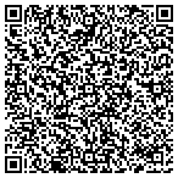 QR-код с контактной информацией организации Мон Авис (Mon Avis), ООО
