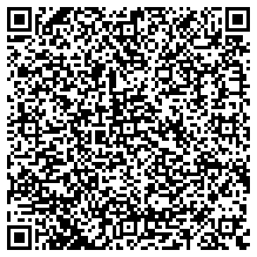 QR-код с контактной информацией организации ФотоМир, компания