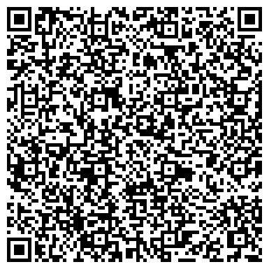 QR-код с контактной информацией организации Стерео Студия, СПД