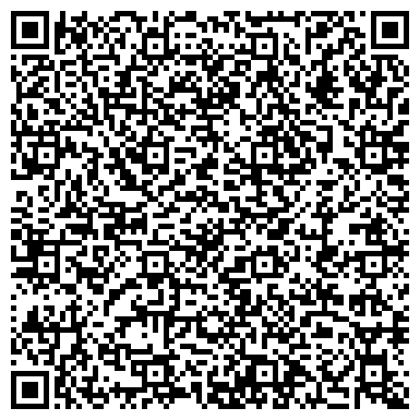 QR-код с контактной информацией организации Студия автотюнинга AUTOGRAFIA, ЧП