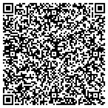 QR-код с контактной информацией организации Беби Бар, Семейный ресторанчик