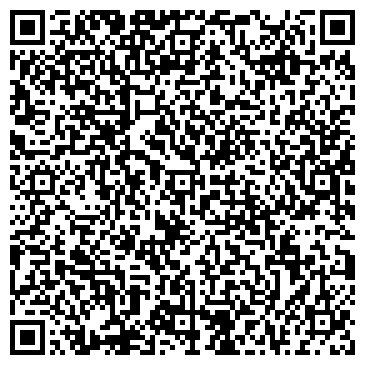 QR-код с контактной информацией организации Торговая компания РЭМ, ООО