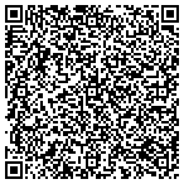 QR-код с контактной информацией организации Винфлекс, ООО