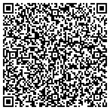 QR-код с контактной информацией организации Адап Текстиль, ООО