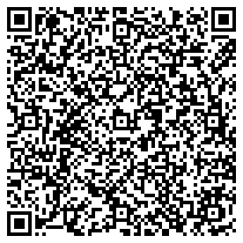 QR-код с контактной информацией организации Александрия Ф, ООО